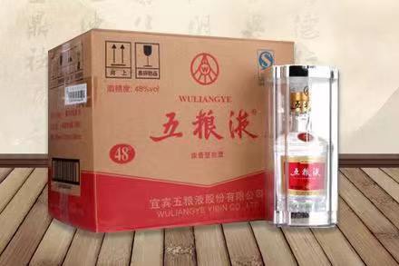 南头镇五粮液回收