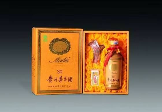 南头镇年份茅台酒回收