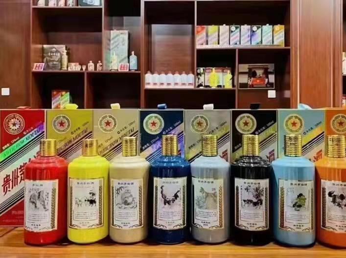 南头镇名酒鉴定部分方法