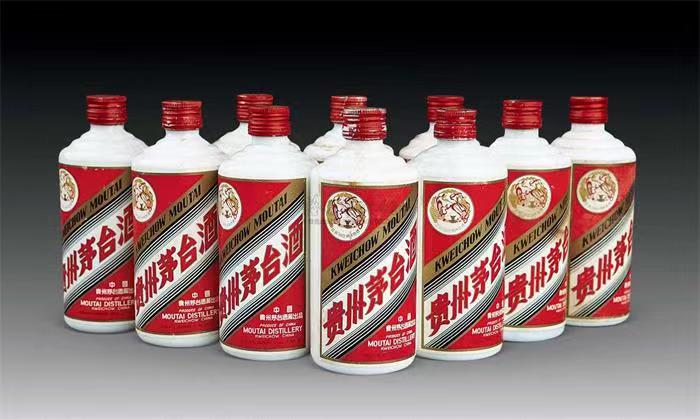 南头镇茅台酒回收